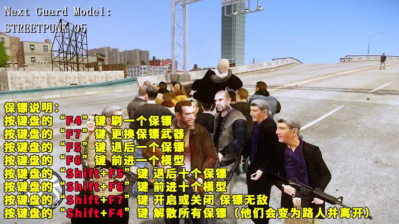 图片[3]_GTA4MOD整合版 v1.04 简体中文 真实画质 90多辆载具 超多实用脚本 免安装 绿色版 [亲测可用 解压即玩]【15.4GB】_GTA4MOD_侠盗猎车手4MOD_游戏MOD下载