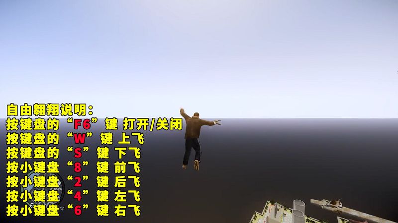 图片[3]_GTA4MOD整合版 v1.04 简体中文 真实画质 [中国风 布朗克斯区 皇后区 公爵区] 90多辆载具 超多实用脚本 免安装 绿色版 [亲测可用 解压即玩]【15.9GB】_GTA4MOD_侠盗猎车手4MOD_游戏MOD下载