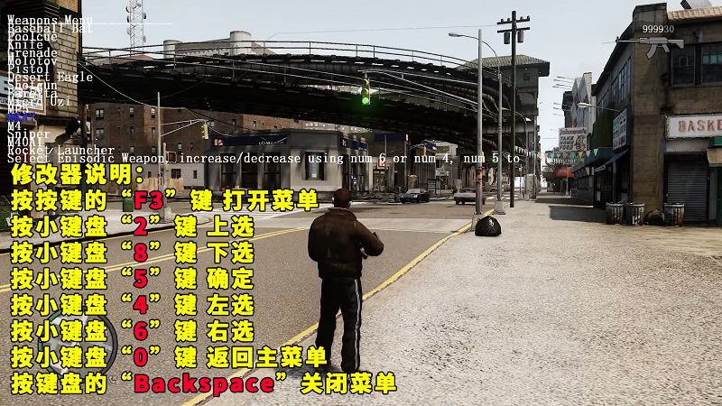 图片[1]_GTA4MOD整合版 v1.04 简体中文 超清画质 优化超好 适合低配电脑 免安装 绿色版 [亲测可用 解压即玩]【15.0GB】_GTA4MOD_侠盗猎车手4MOD_游戏MOD下载