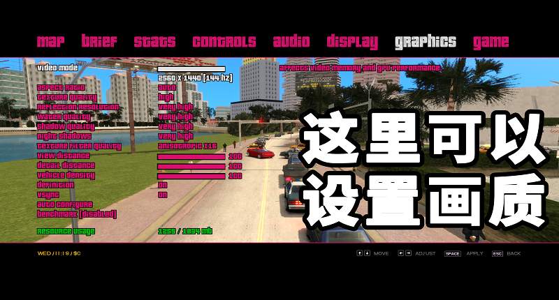 图片[1]_GTA4MOD整合版 v1.07 画质清晰 使用GTA4雷霆引擎 重制的罪恶都市 免安装 绿色版 [亲测可用 解压即玩]【7.20GB】_GTA4MOD_侠盗猎车手4MOD_游戏MOD下载