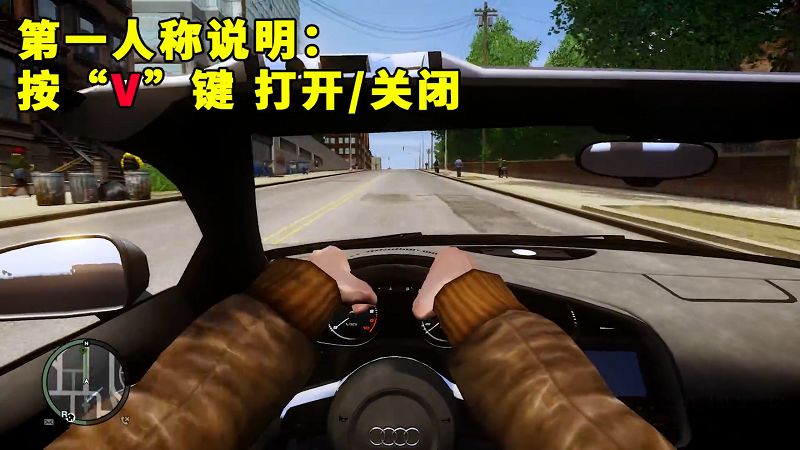 图片[7]_GTA4MOD整合版 v1.04 简体中文 真实画质 [中国风 布朗克斯区 皇后区 公爵区] 90多辆载具 超多实用脚本 免安装 绿色版 [亲测可用 解压即玩]【15.9GB】_GTA4MOD_侠盗猎车手4MOD_游戏MOD下载