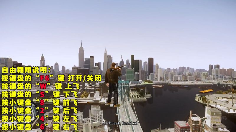 图片[2]_GTA4MOD整合版 v1.04 简体中文 真实画质 90多辆载具 超多实用脚本 免安装 绿色版 [亲测可用 解压即玩]【15.4GB】_GTA4MOD_侠盗猎车手4MOD_游戏MOD下载