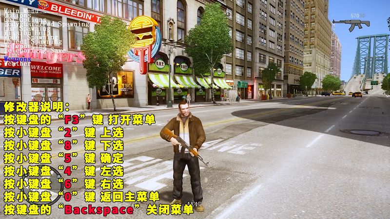 图片[2]_GTA4MOD整合版 v1.04 简体中文 真实画质 [中国风 布朗克斯区 皇后区 公爵区] 90多辆载具 超多实用脚本 免安装 绿色版 [亲测可用 解压即玩]【15.9GB】_GTA4MOD_侠盗猎车手4MOD_游戏MOD下载